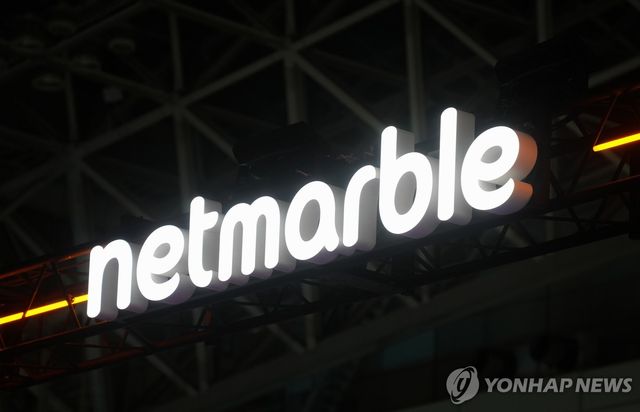 도쿄게임쇼 2025 현장의 넷마블 로고