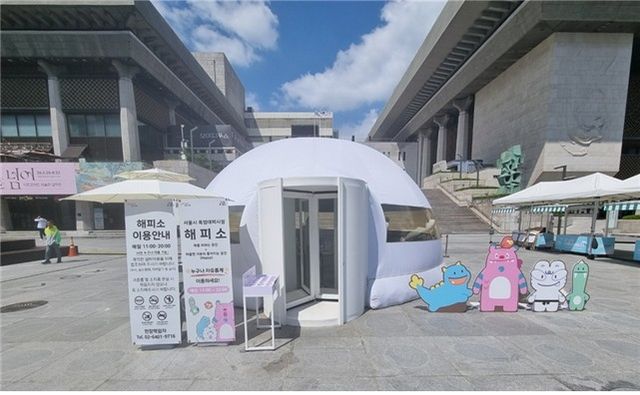 광화문광장에 설치된 폭염 대피공간 '해피소'