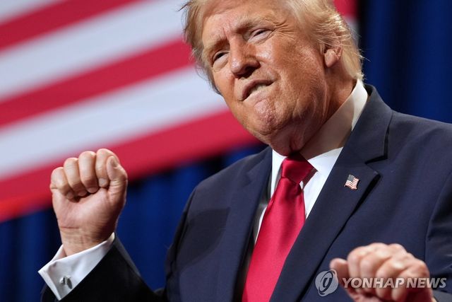 도널드 트럼프 미국 대통령