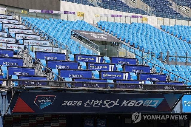 프로야구, 폭염에 5·6일 경기 전면 취소