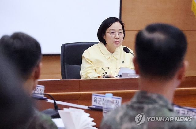 을지연습 준비보고회의 주재하는 한성숙 국무총리