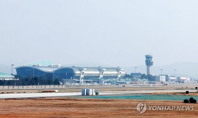 무안국제공항
