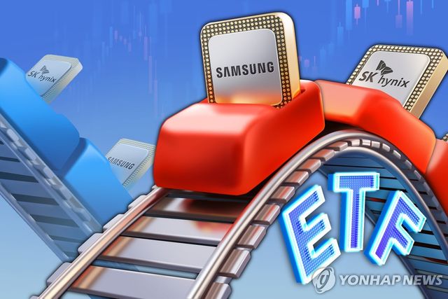 반도체 ETF (PG)