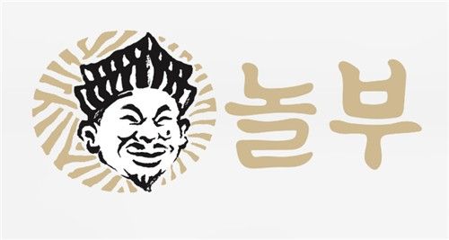 놀부 로고