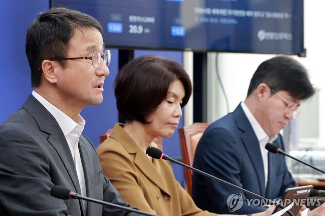 민주당 정책조정회의 발언하는 한병도 대표 직무대행