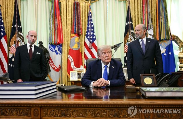 트럼프 대통령