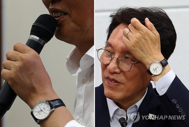 정청래·김민석, '커플 시계?'