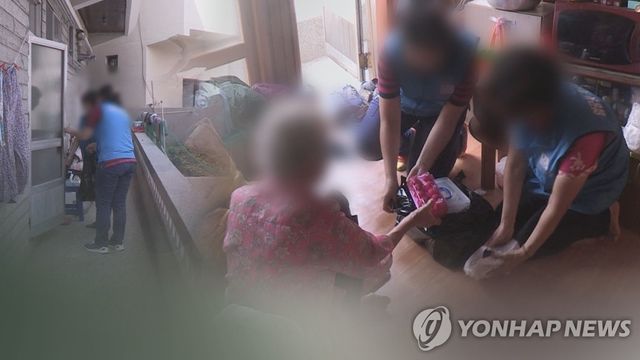 노인·돌봄 (CG)