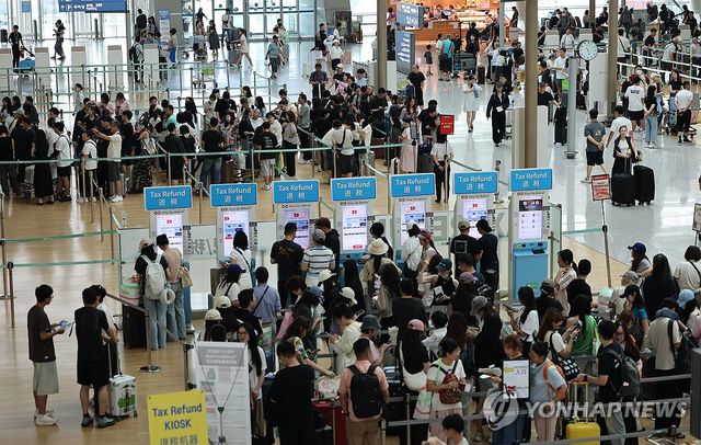 인천공항 출국장