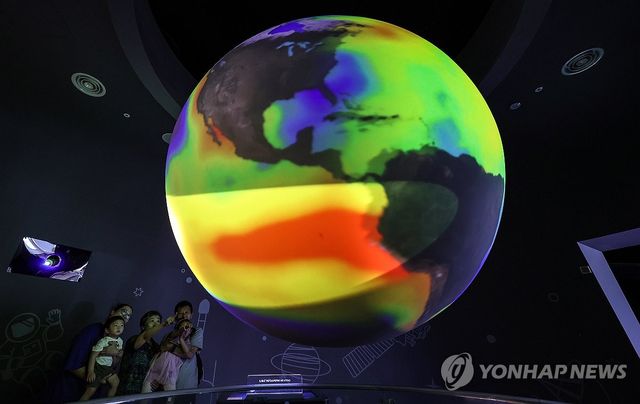 '날씨가 왜 이래?'