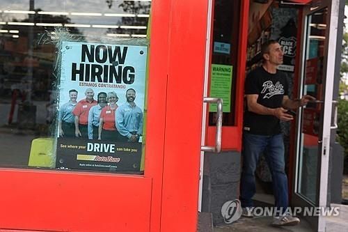 미국 구직 포스터