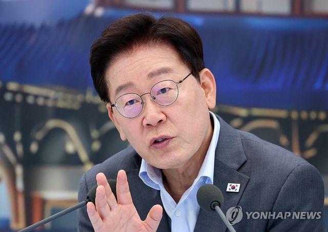 부처 업무보고 발언하는 이재명 대통령
