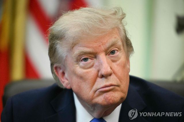 트럼프 대통령