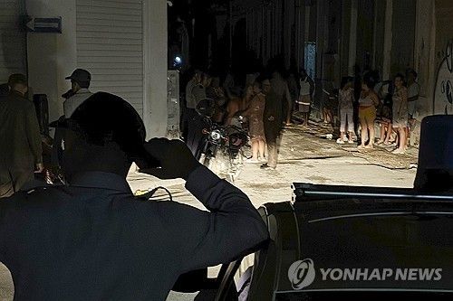 정전이 일상이 된 쿠바 