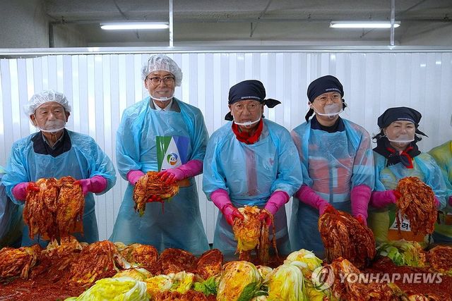 고려아연 온산제련소, 사랑의 김장 나눔
