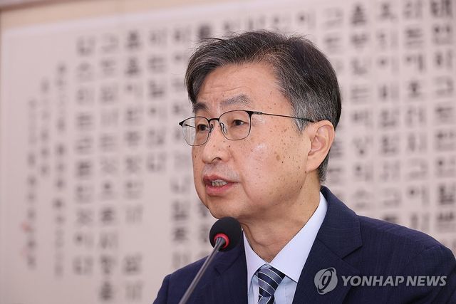 최재해 전 감사원장