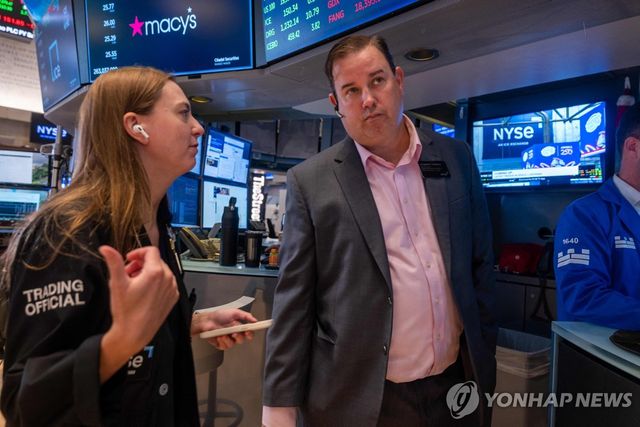 뉴욕증권거래소(NYSE)의 트레이더들