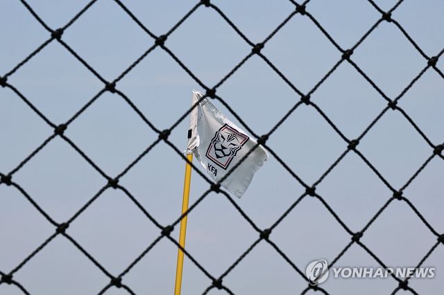 추락하는 한국축구
