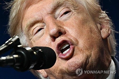 도널드 트럼프 미국 대통령