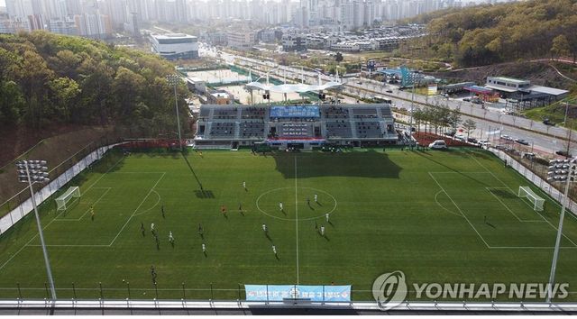 김포FC 솔터구장