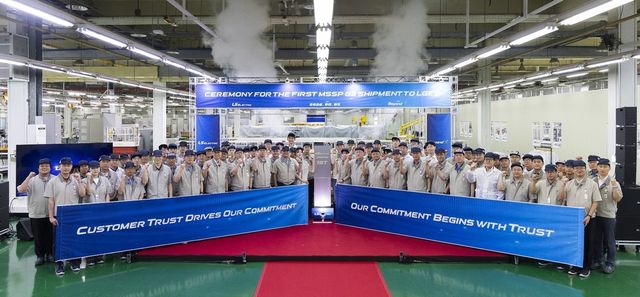 LS일렉트릭 '차세대 ESS용 PCS G2 초도 출하식'