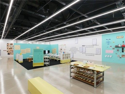 아르코미술관 '예술학교' 전시 전경
