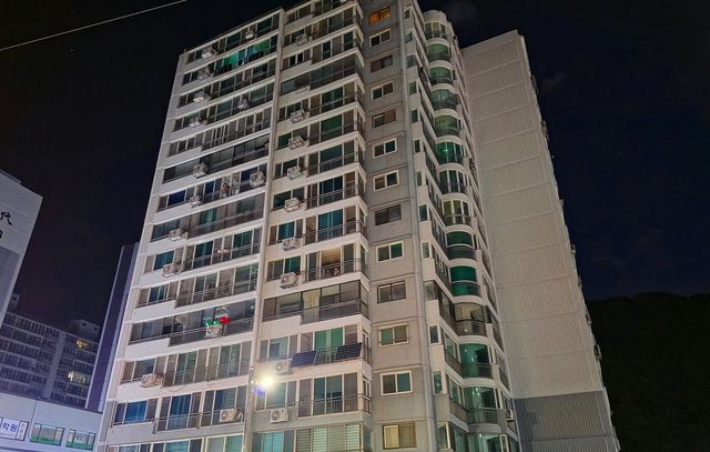 불 꺼진 아파트 단지