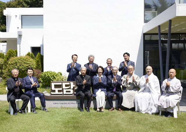 추미애 경기도지사, 종교 지도자들과 첫 간담회