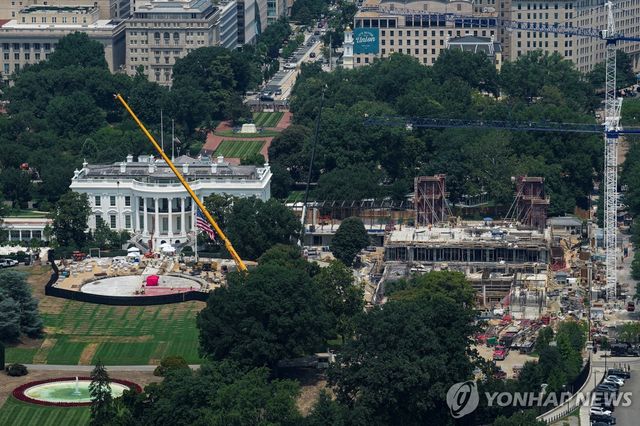 지상공사 진행중인 백악관 동관 연회장