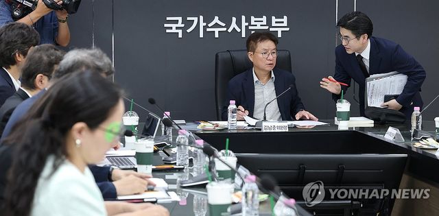 '국민의 신뢰 제고를 위한 경찰 수사 개혁위원회'(수사개혁위)