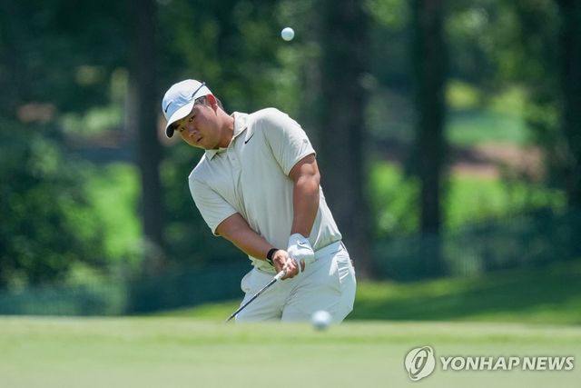 김주형