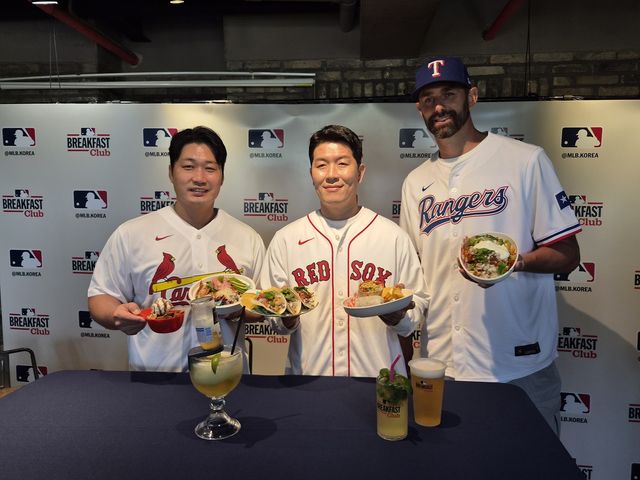 MLB 브렉퍼스트 클럽 시즌2