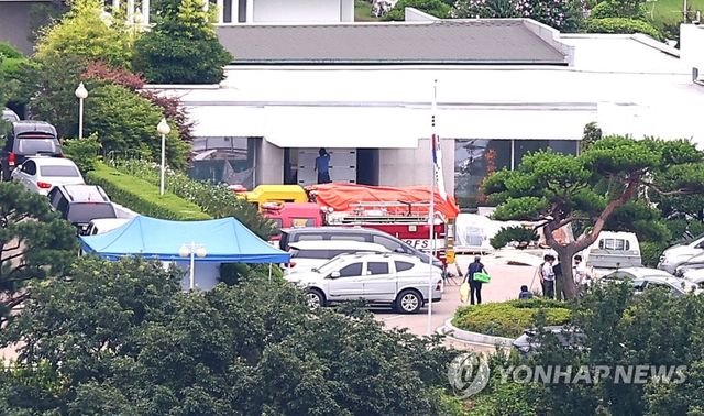 한남동 대통령 관저