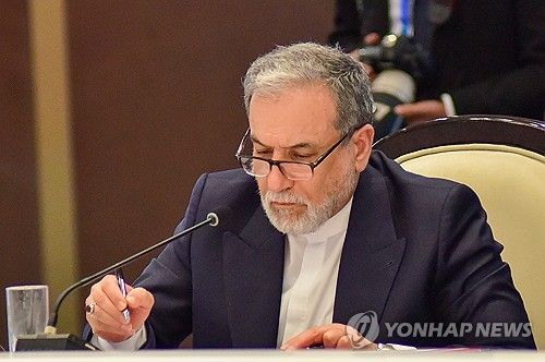 아바스 아라그치 이란 외무장관