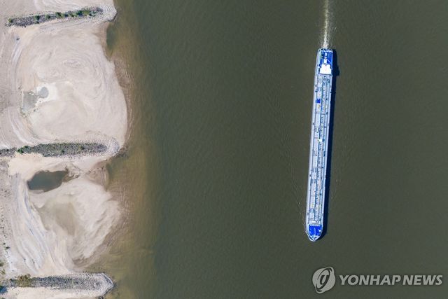 라인강 화물선