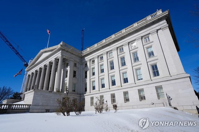 미 재무부 청사