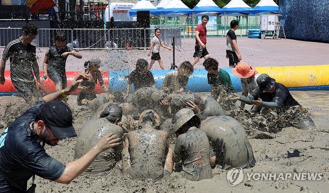 더워서 더 즐거운 보령머드축제
