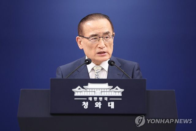 안보실장, 이재명 대통령 미국 및 남미 순방 사전 브리핑