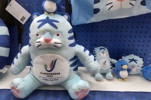 충청 유니버시아드대회 마스코트