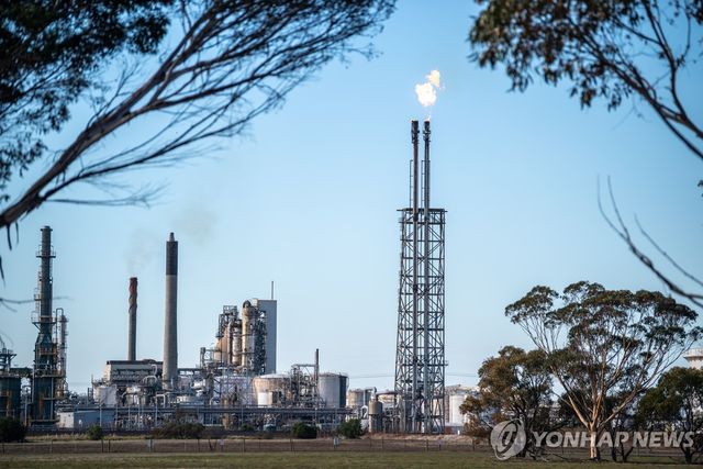 호주 빅토리아주의 비바에너지 질롱 정유시설