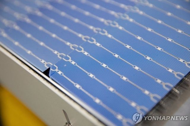 태양광 셀