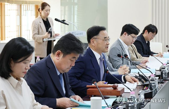 국가교육위원회 제5차 회의