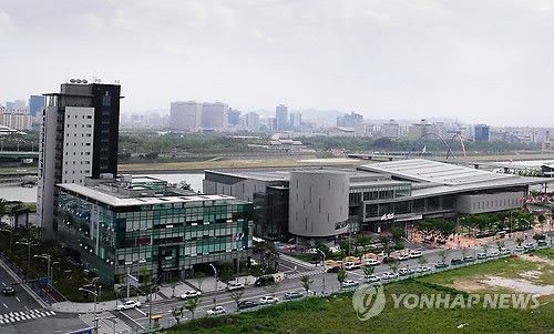 대전컨벤션센터 전경