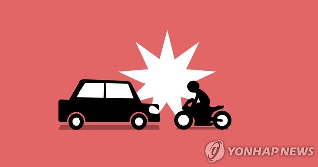 승용차 - 오토바이 교통사고 (PG)