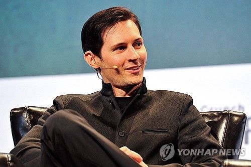 텔레그램 창업자 파벨 두로프의 2015년 모습[AFP=연합뉴스. 재판매 및 DB 금지]