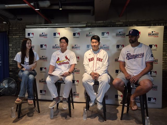 MLB 브렉퍼스트 클럽 시즌2