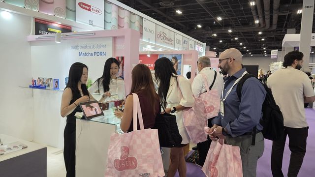 라스베이거스 코스모프로프 강남관