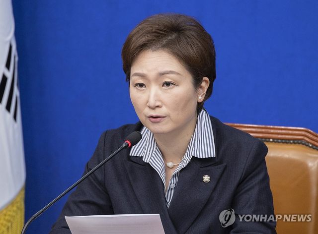 더불어민주당 이언주 의원