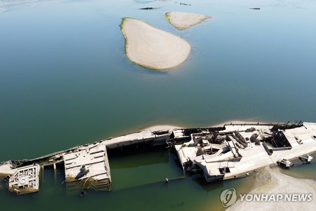 나치 군함