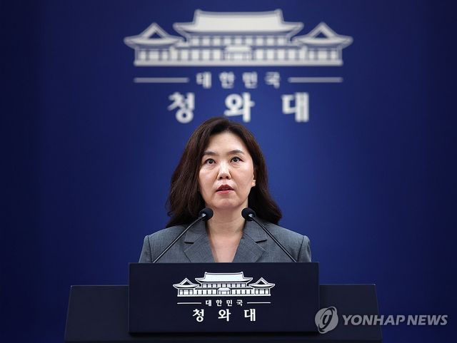 강유정 수석대변인, 환경미화원 임금 지급 실태 관련 브리핑